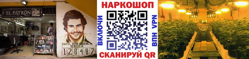 Все наркотики Кулебаки МАРИХУАНА  Мефедрон  Галлюциногенные грибы  Гашиш  A-PVP 