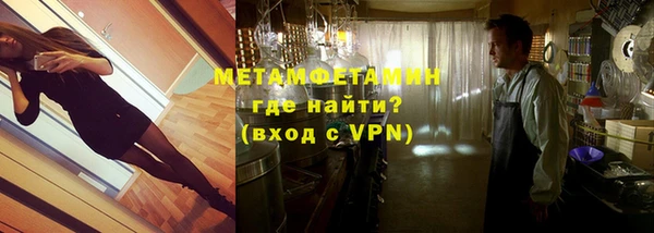 кокс Нефтекумск