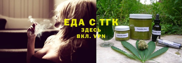 кокс Нефтекумск