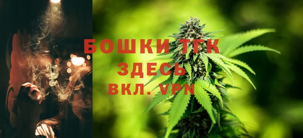 MDMA Нея