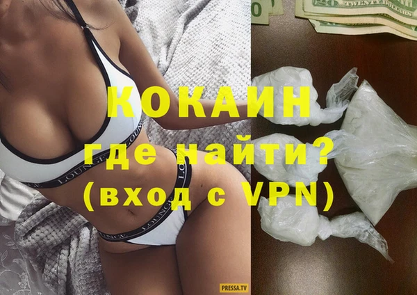 мдма Нефтегорск