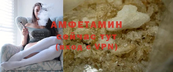 кокс Нефтекумск