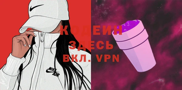 spice Надым