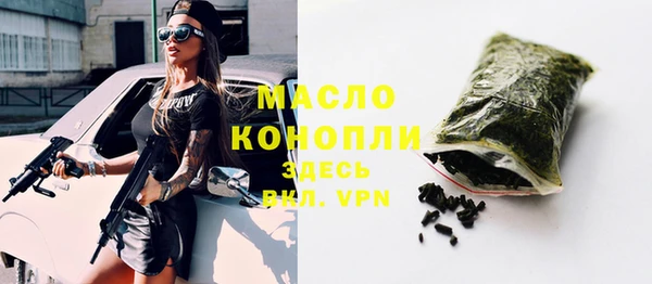 MDMA Нея