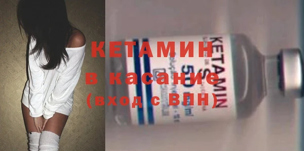 кокс Нефтекумск