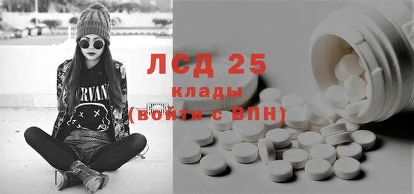мдма Нефтегорск