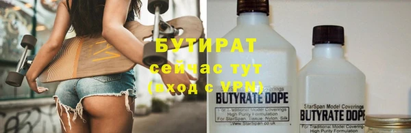 мдма Нефтегорск