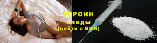 кокс Нефтекумск