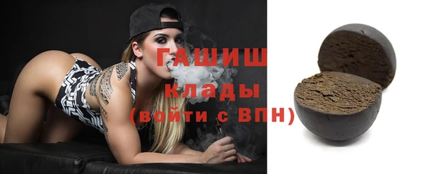 MDMA Нея