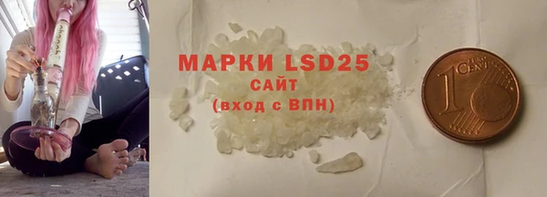 MDMA Нея