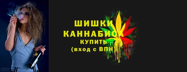 мдма Нефтегорск
