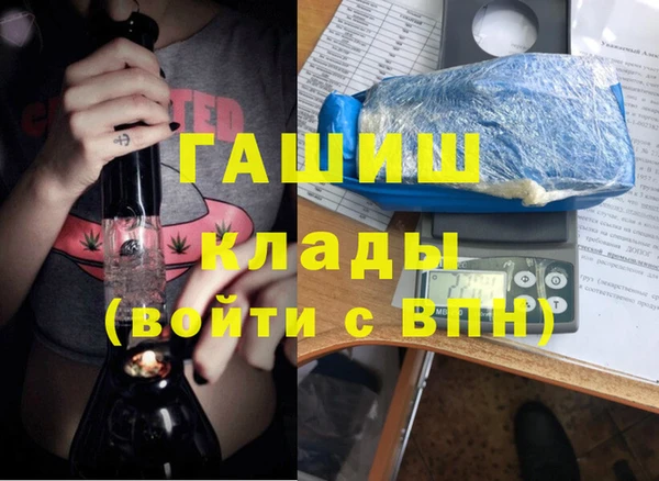 кокс Нефтекумск