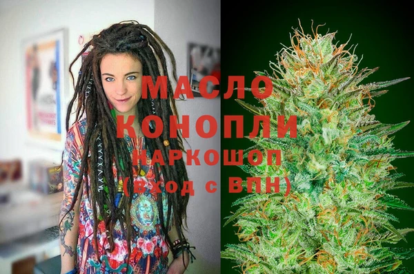 MDMA Нея