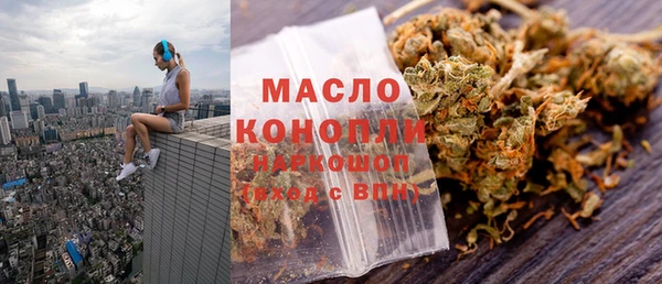 MDMA Нея