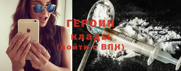 MDMA Нея