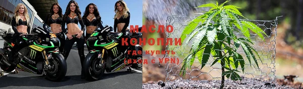 кокс Нефтекумск