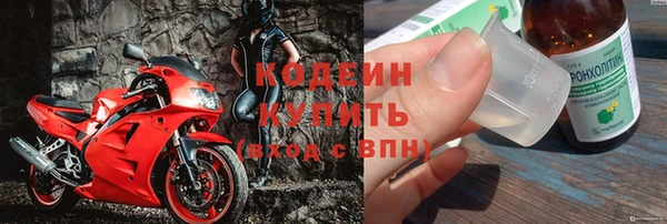 кокс Нефтекумск