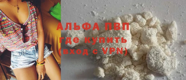 кокс Нефтекумск