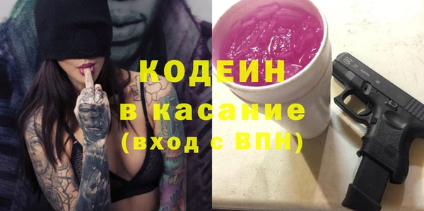 мдма Нефтегорск