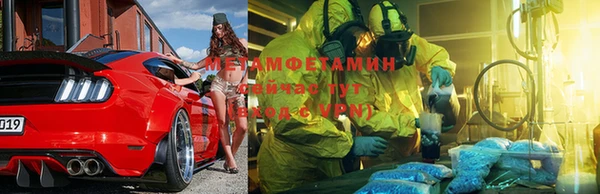 MDMA Нея