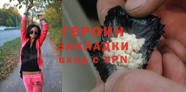 кокс Нефтекумск