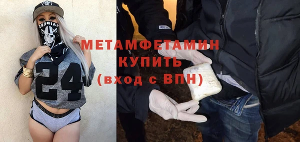 MDMA Нея