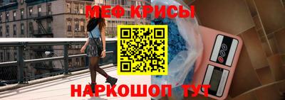 таблы Кандалакша
