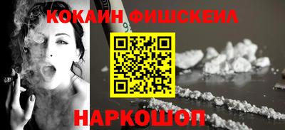 mdma Канаш