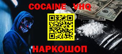 mdma Канаш