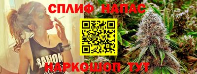 mdma Канаш