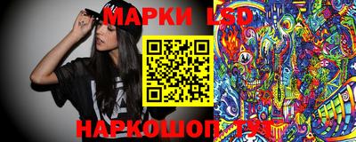 mdma Канаш