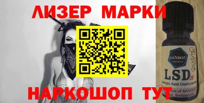 мефедрон VHQ Камышлов