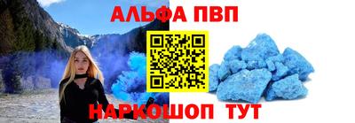 mdma Канаш