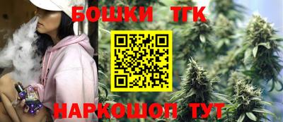 мефедрон VHQ Камышлов