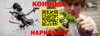 таблы Кандалакша