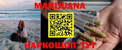 таблы Кандалакша