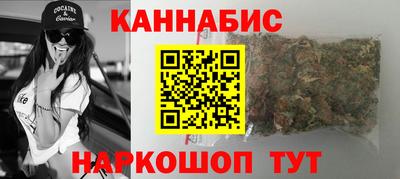 таблы Кандалакша