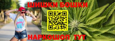таблы Кандалакша