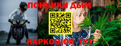 мефедрон VHQ Камышлов