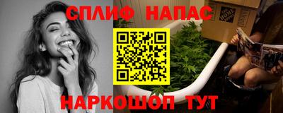 mdma Канаш