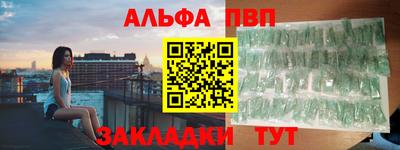 mdma Канаш