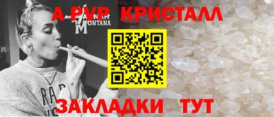 mdma Канаш