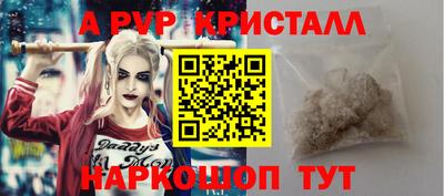 mdma Канаш