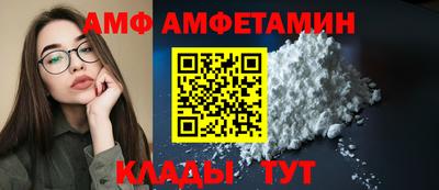 mdma Канаш