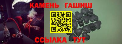 таблы Кандалакша