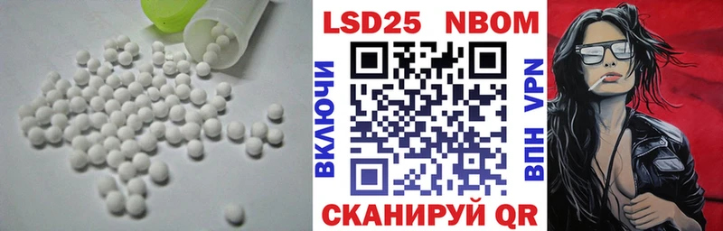 кракен зеркало  Кулебаки  Лсд 25 экстази ecstasy 