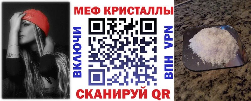 hydra ССЫЛКА Кулебаки МЕФ мука сколько стоит