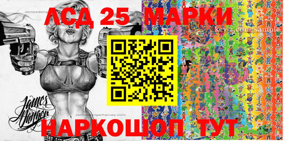  COCAIN Кулебаки