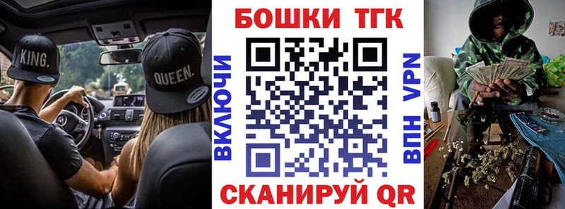 Канабис VHQ  Кулебаки 