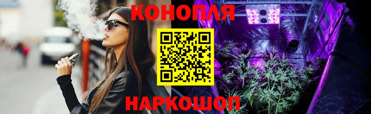 Меф кристаллы  Канабис  Кулебаки  Метамфетамин  ГАШ  Вход с VPN 